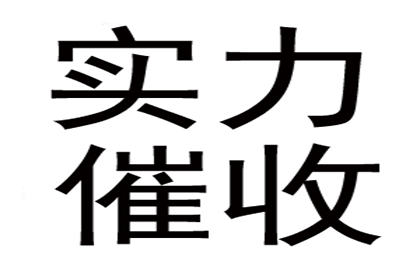 离婚后个人债务如何处理？